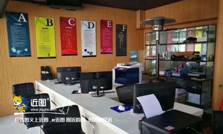 广告店经营技巧,广告店发展经营思路