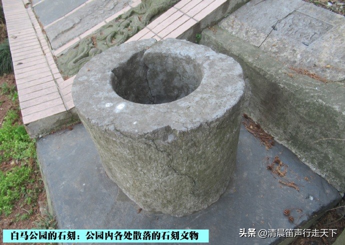 白马公园白马石刻朝代,公园石刻精品欣赏