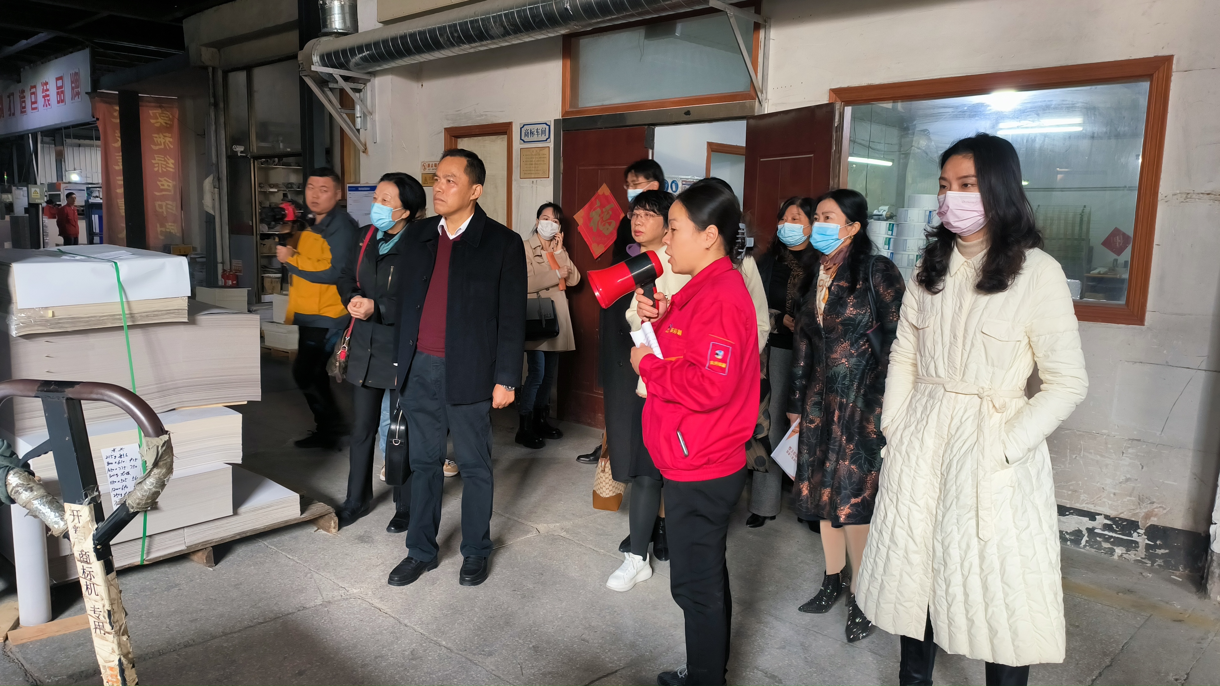 参观优秀企业学习感悟,走进标杆企业参访学习