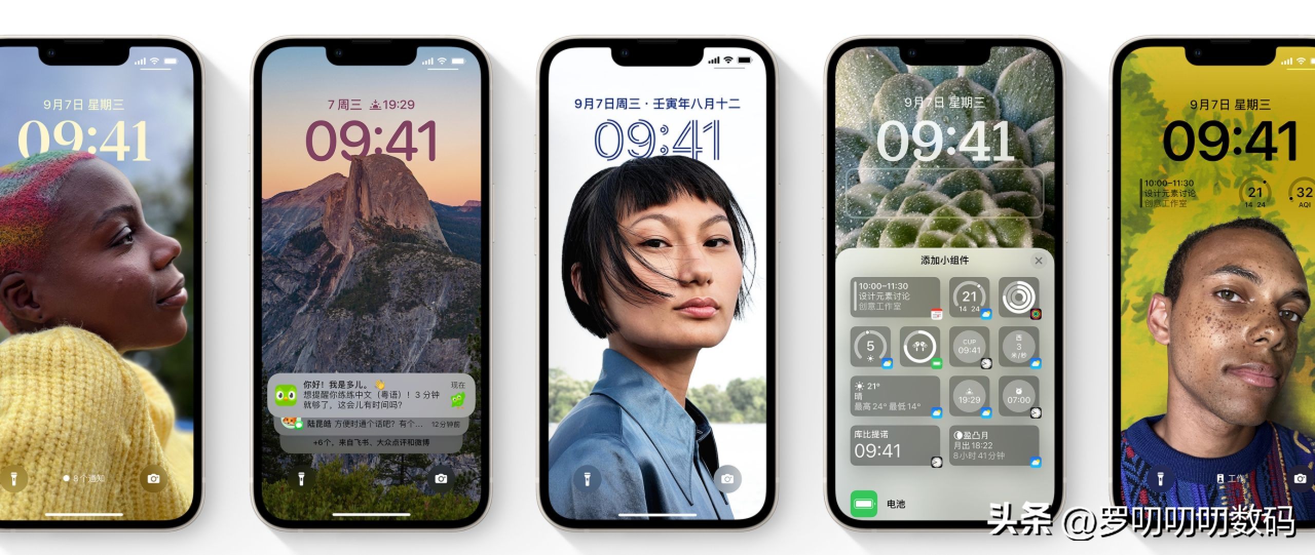 iOS16正式版升级哪些功能,ios全网最全软件合集分享