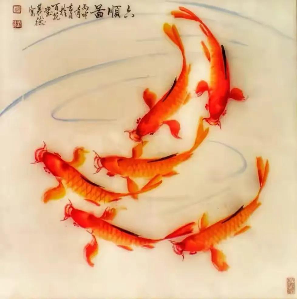 *合六**顺账户交易纪实（220112）