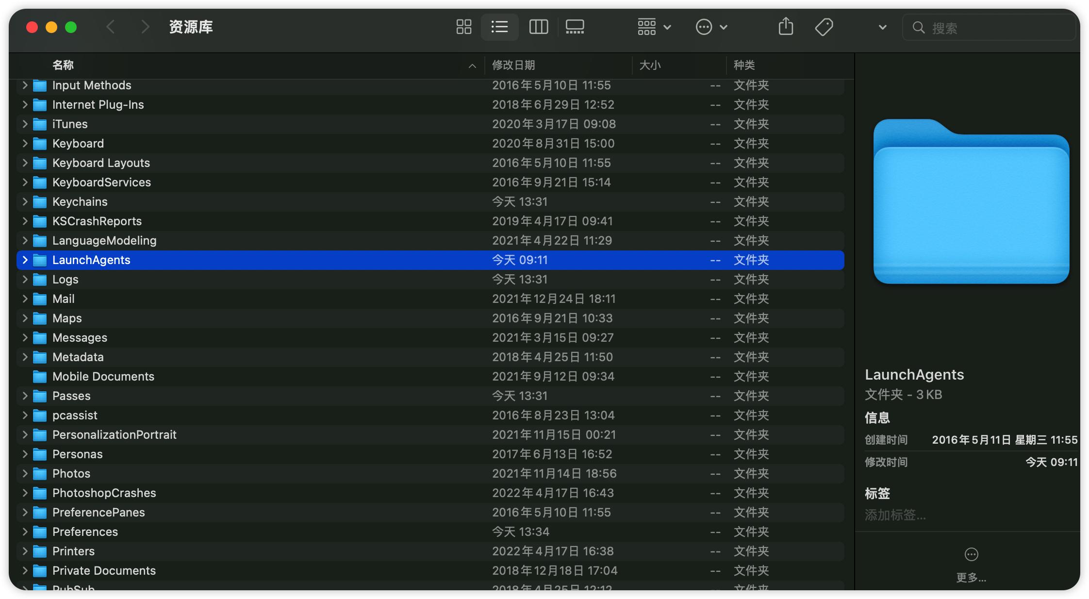 imac键盘延迟解决办法,imac键盘大小写健键不亮