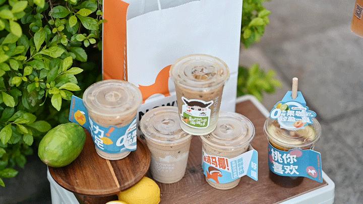 我滴马椰！连开100店