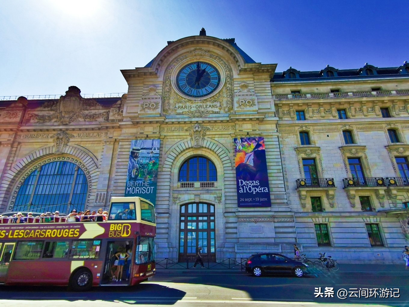 「那年夏天，在巴黎做一个印象派的流浪者」（上）