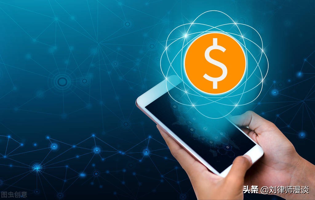 男子恋爱2年为女友花100多万,跟男朋友同居几年后要求返还转账