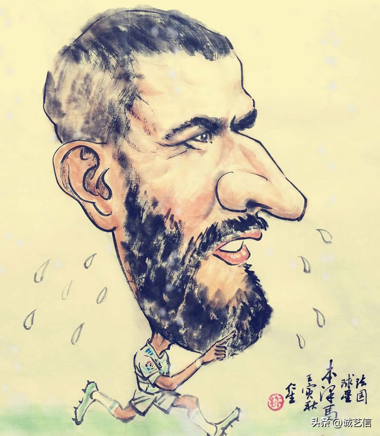 本泽马漫画,圆梦金球