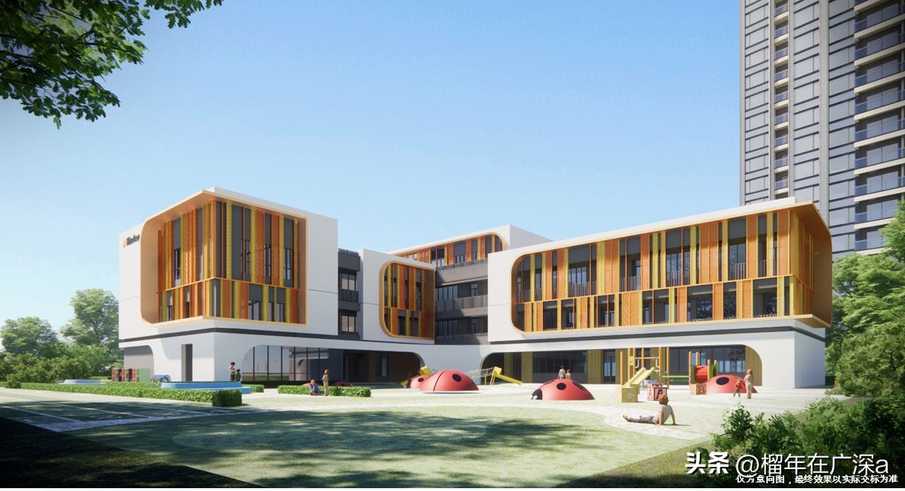 鐝犲煄鐞舵床,娴风彔鐞舵床鏂板煄