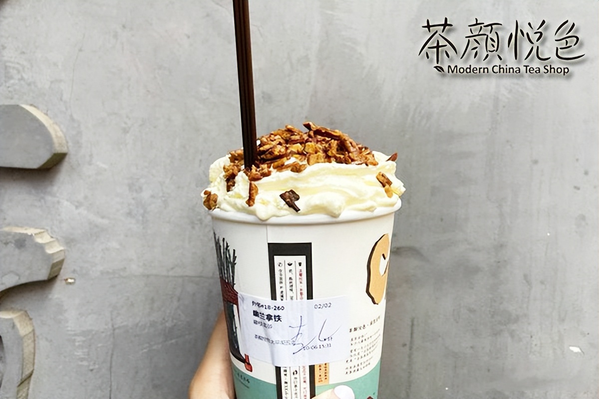 茶颜悦色加盟条件和费用价格,茶颜悦色奶茶加盟价目表