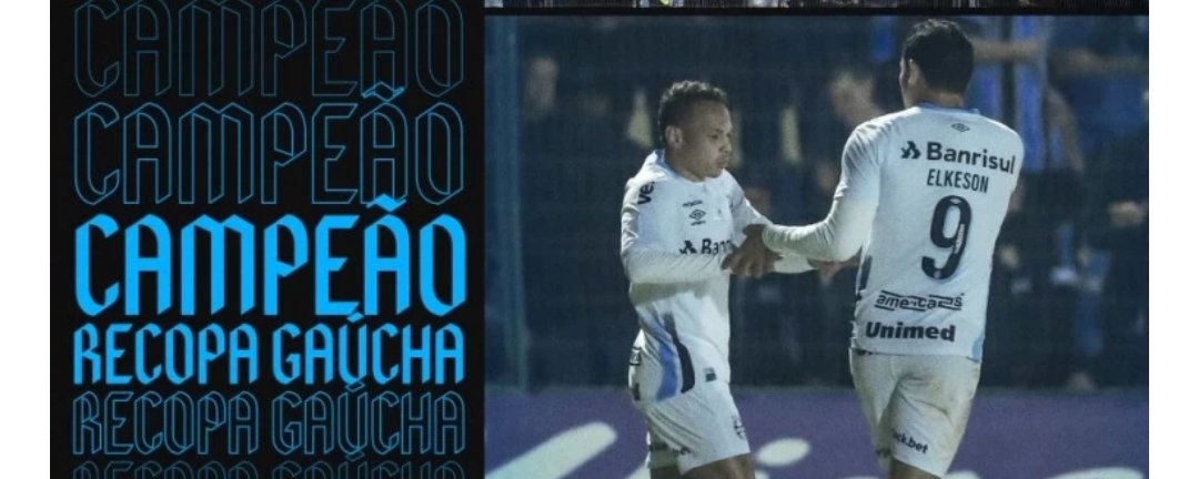 5比0国足首胜,国足五大联赛留洋球员进球纪录