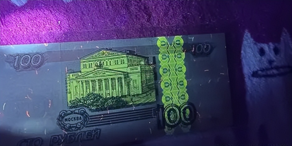 中国印钞有多牛,中国印钞用的哪里的技术