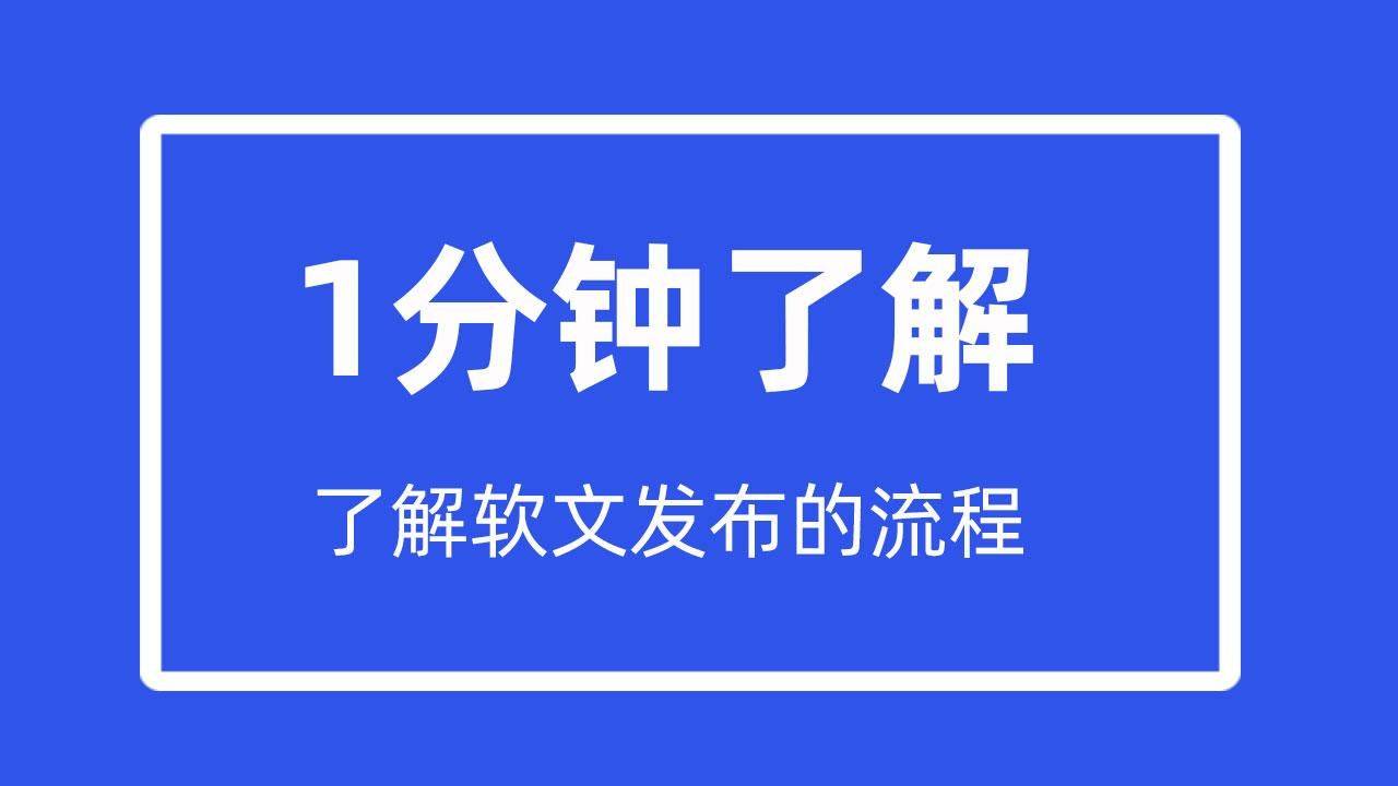 传媒广告业的创新,广告传媒行业最新动态发展