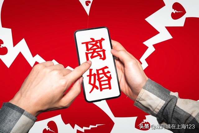 缁撳浜斿勾鍚庝笀澶妸宸ヨ祫浜ょ粰姣嶄翰,涓堝か鎶婂伐璧勫崱浜ょ粰姣嶄翰瀵艰嚧绂诲