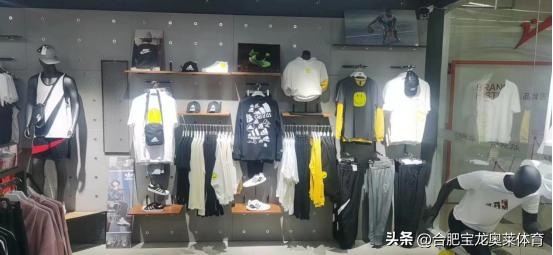 耐克阿迪达斯折扣店加盟,阿迪达斯折扣店加盟