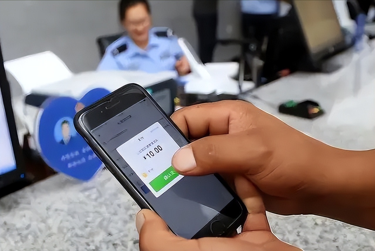 微信转账输密码怎么设置,微信转账输入密码过多要等多久