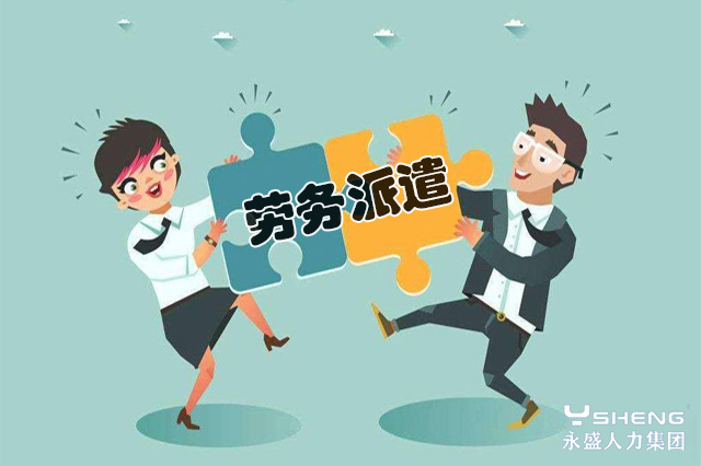 国企单位工作怎样进事业单位,毕业生去国企好吗