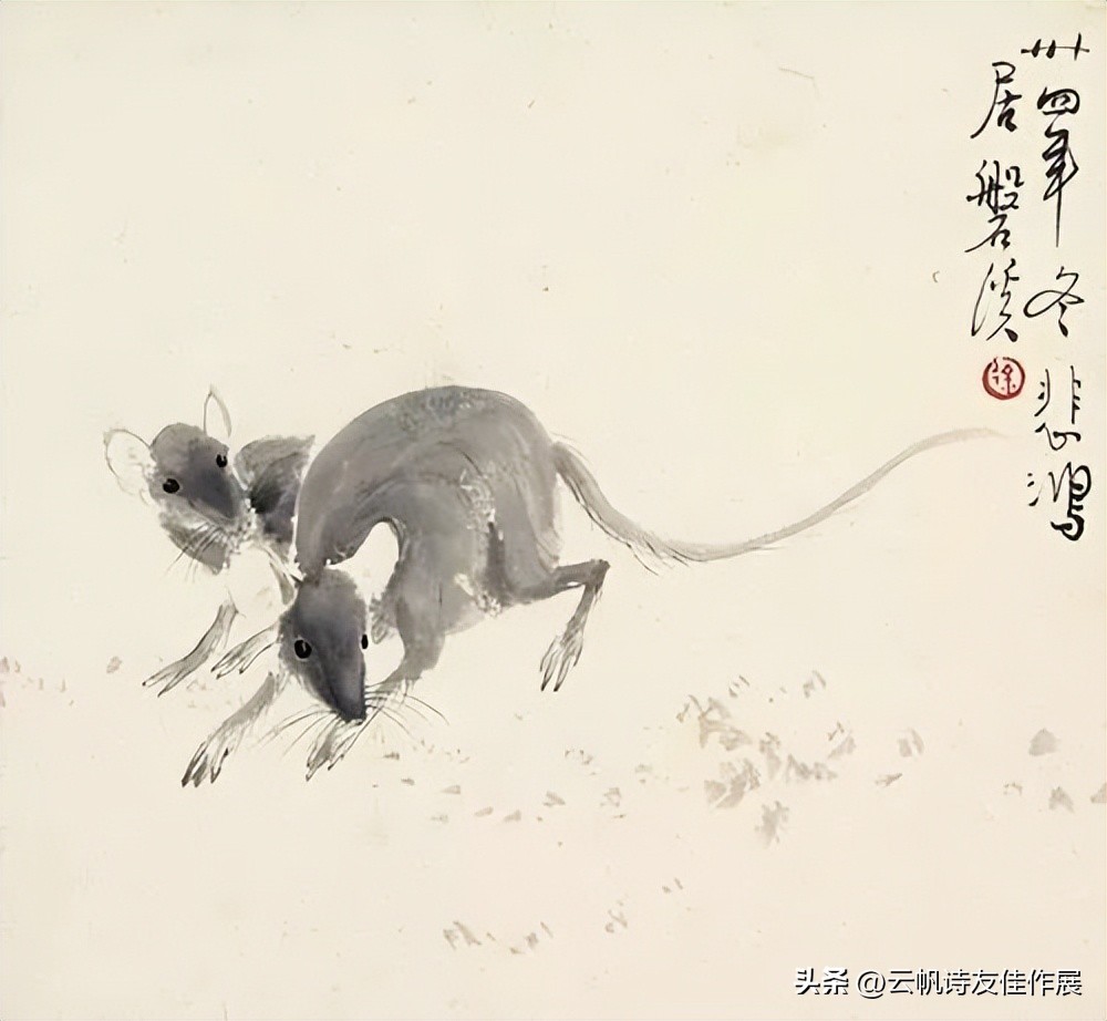 十二生肖唯美诗词,原创十二生肖诗词