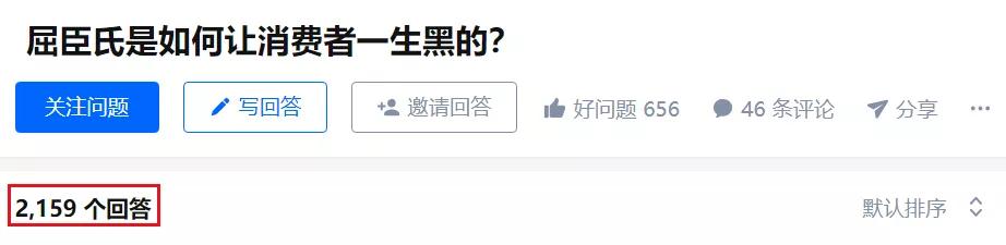 屈臣氏为什么那么香,屈臣氏为什么都这么便宜