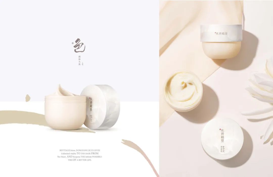 MUSEDESIGN设计大奖，包装作品又有新创意