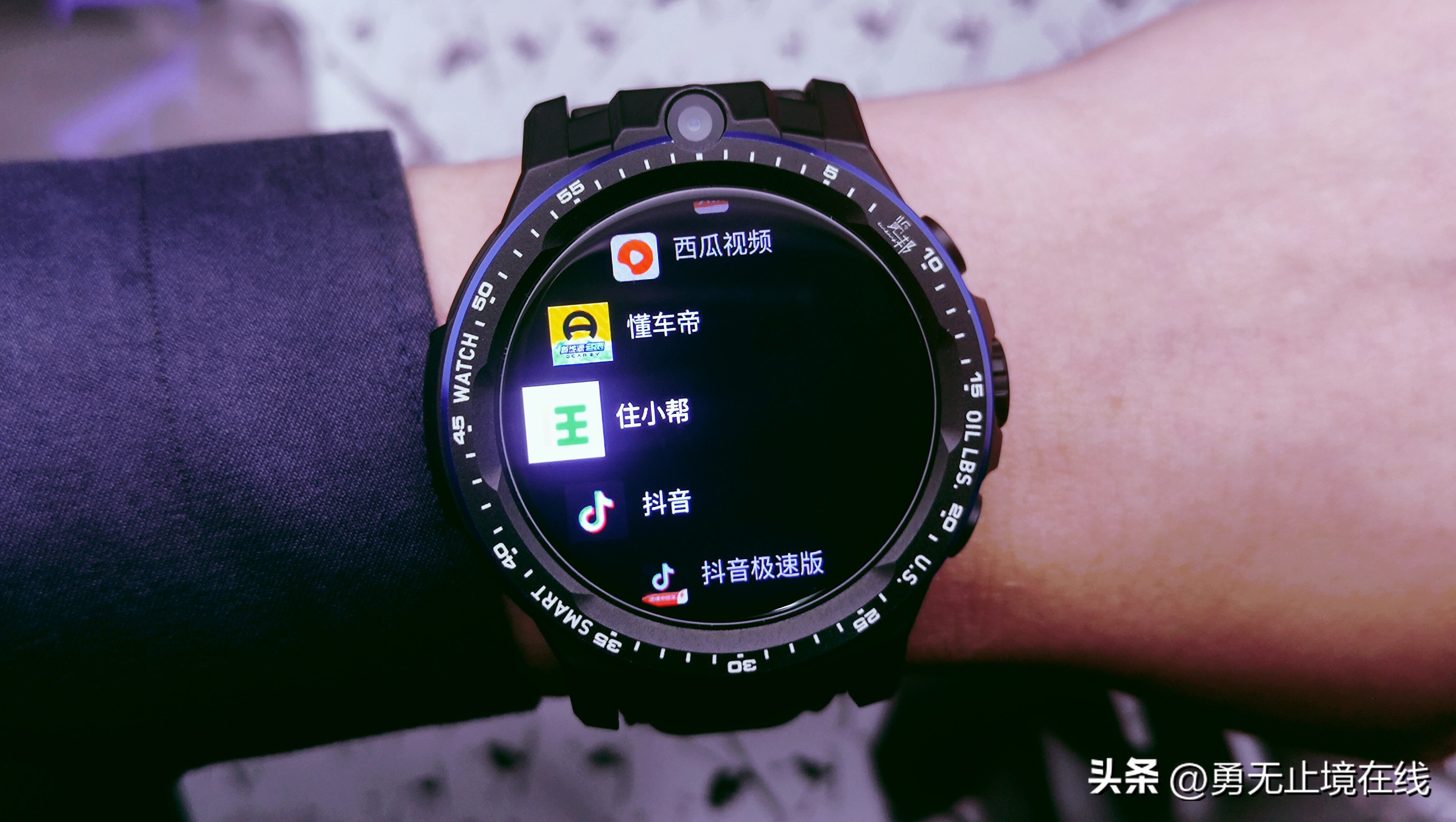 春节送礼智能手表,览邦智能手表软件