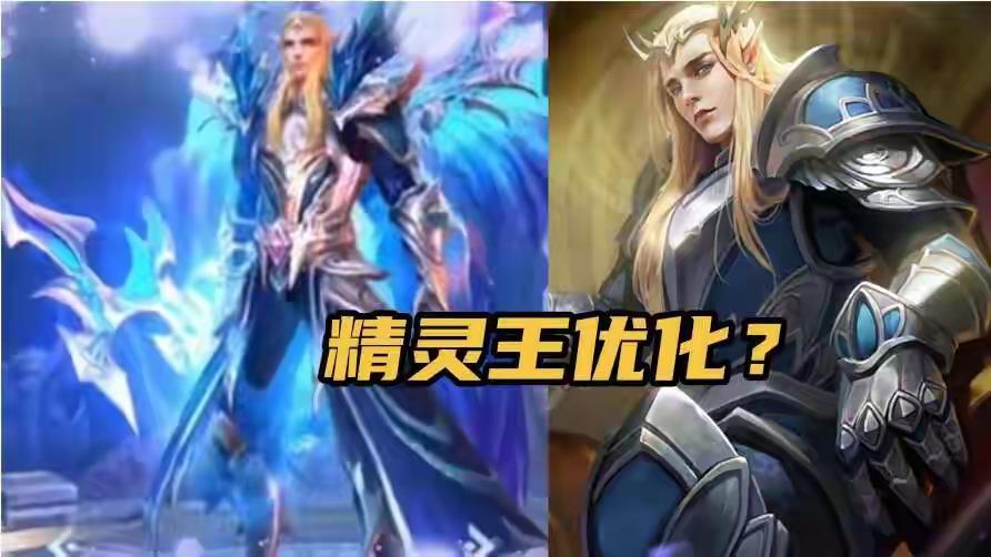 23号商城突变，亲密道具上新，庄周星空鱼福利加码，祈雪灵祝优化