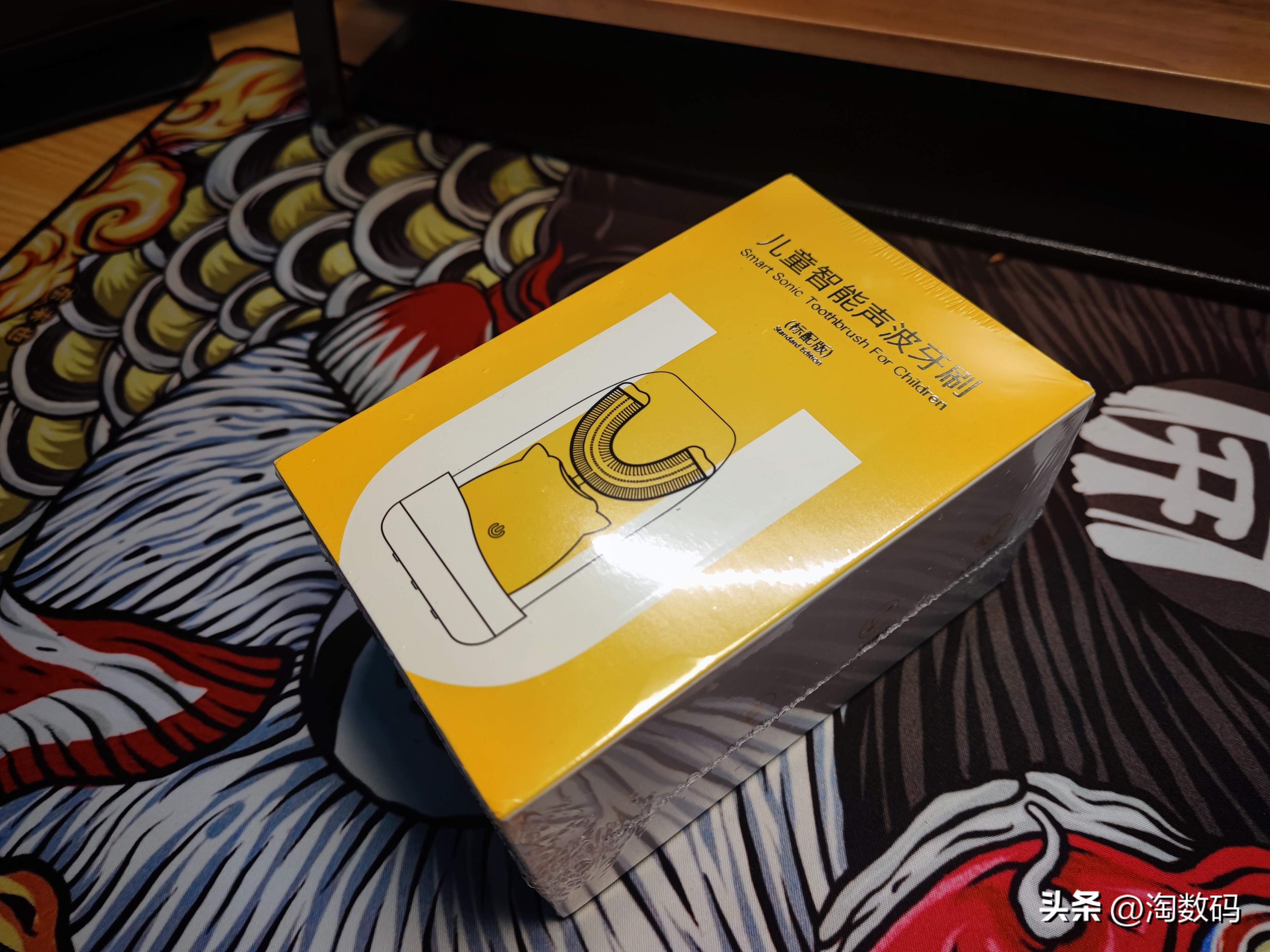 挤出智商税水分？挤入廉价市场的29元声波脉冲震动牙刷开箱简评