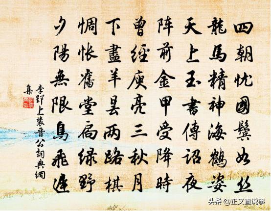 李白诗歌受楚辞影响大吗,李白诗歌受儒家思想影响