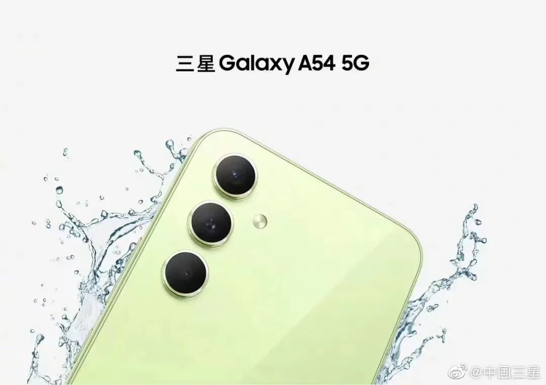 假如手机行业是一场鹅鸭杀