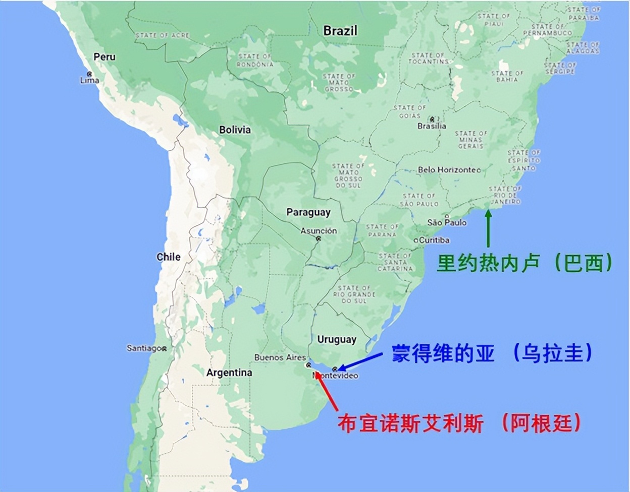 世界杯历史趣闻,世界杯足球历史发展