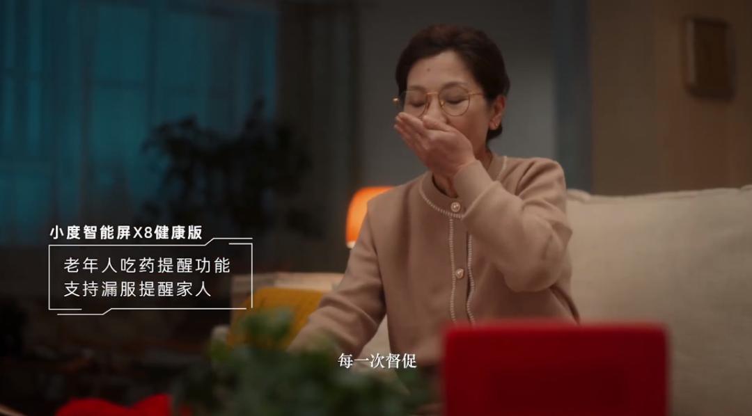 感恩节海报设计策划案,感恩节借势营销海报