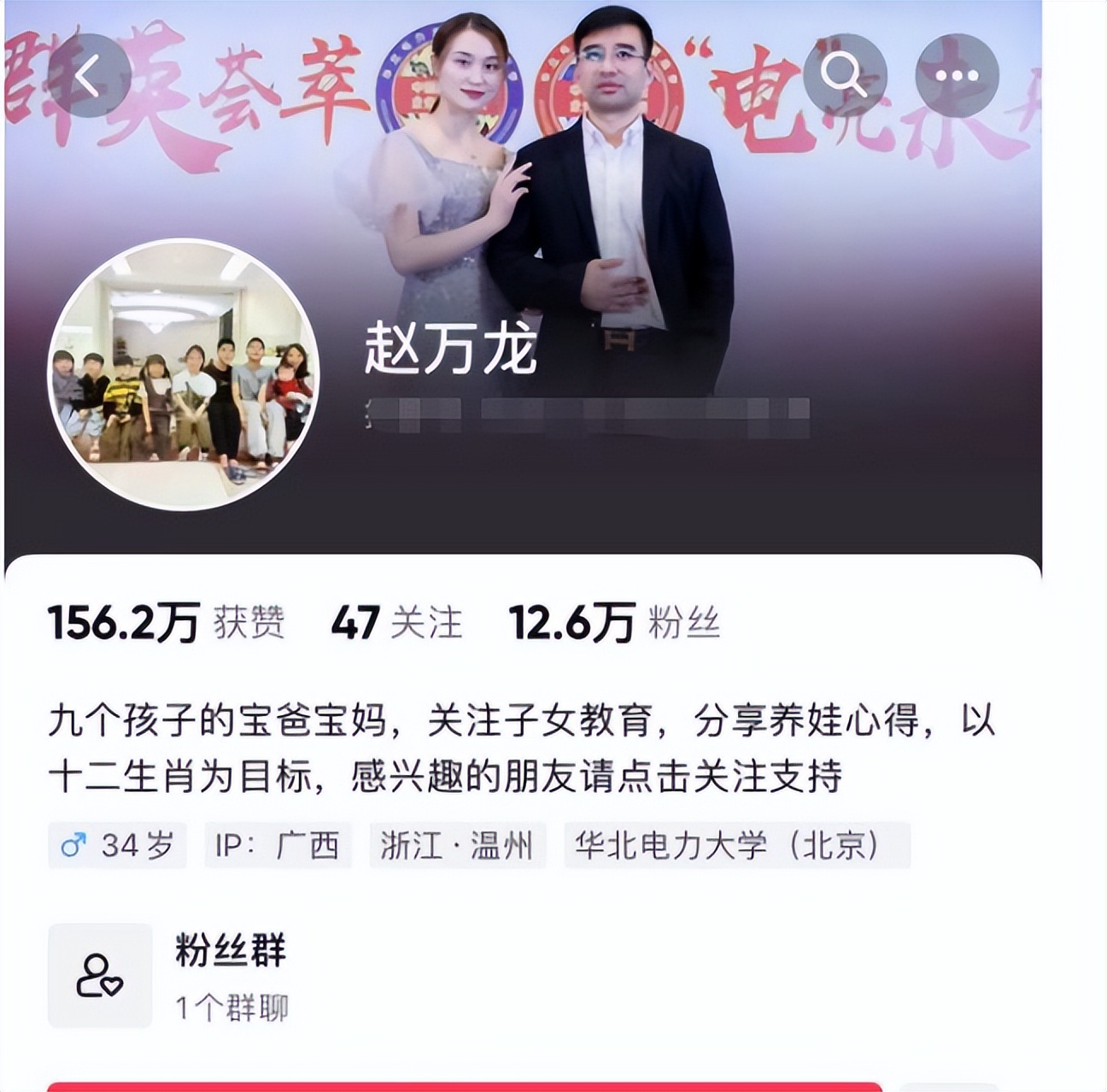 女子怀孕7个月吸毒被抓,温州一女子怀孕成瘾