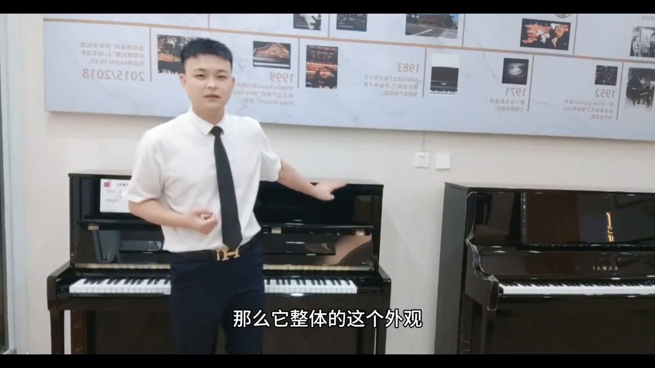 卡瓦依原装进口立式钢琴K300推荐，一款高专业度、性价比