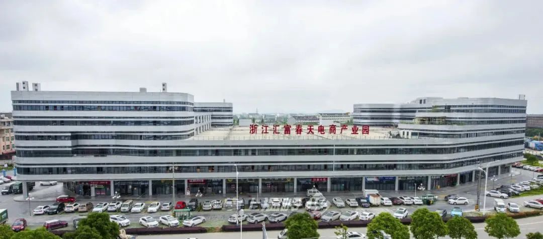 温岭这个工坊很牛，帮助村民实实在在赚钱