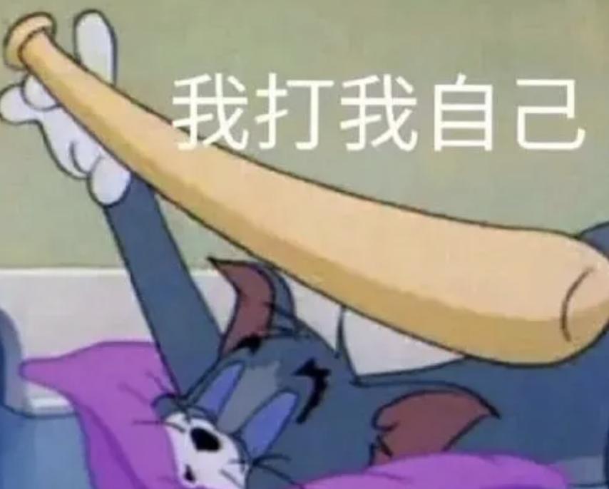 b站百大up主被实锤事件,b站百大up主爆雷