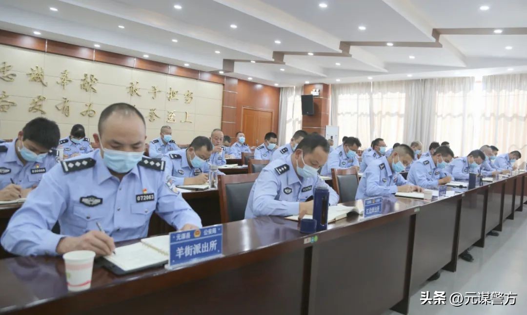 锚定三个第一踔厉奋发立新功,踔厉奋发冲刺收官战