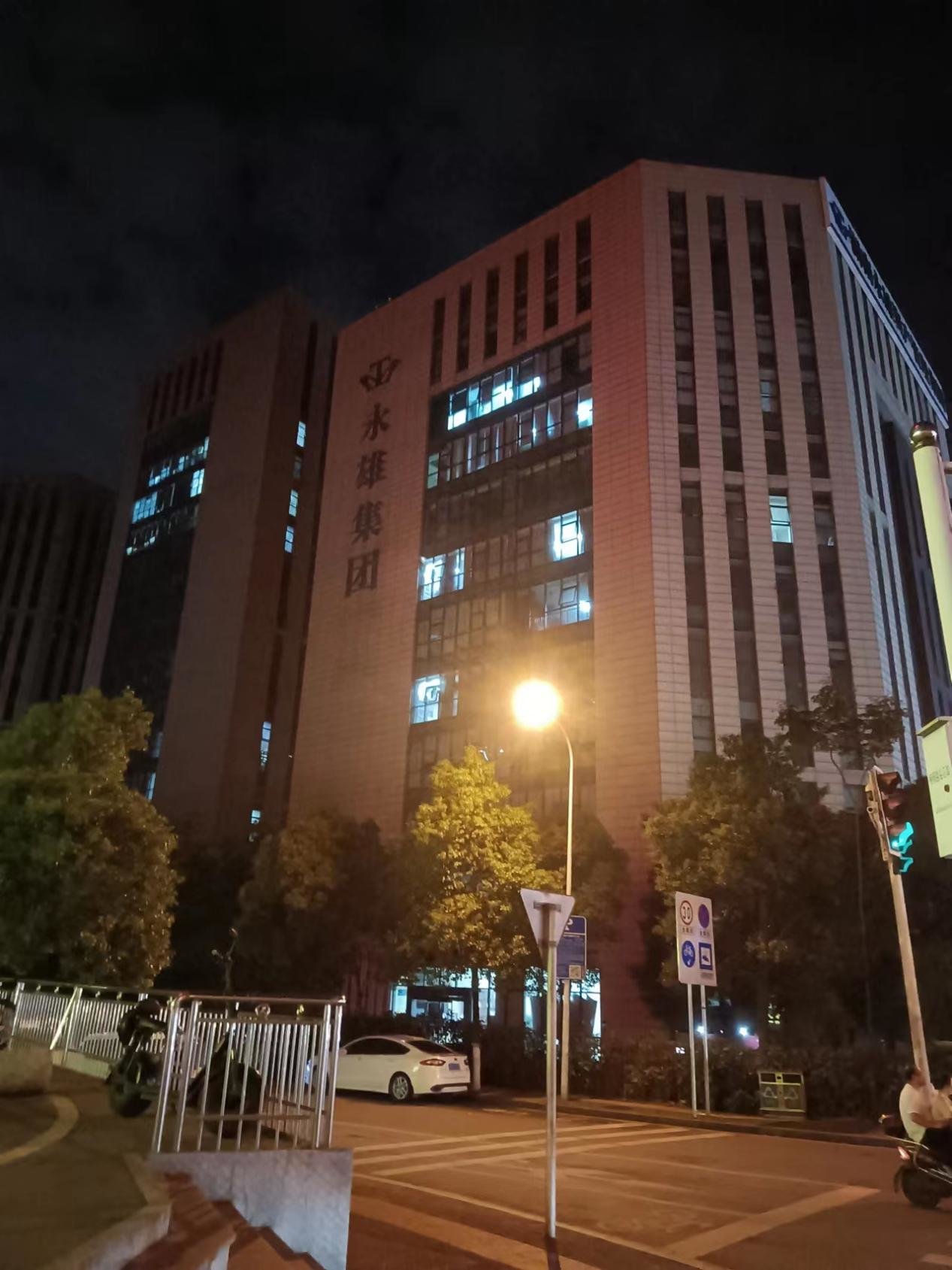 催收巨头永雄集团最新消息,催收巨头永雄集团停业理性看待