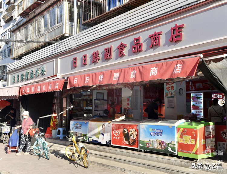 天津西关街老胡同大全,天津西关街美食糕点推荐