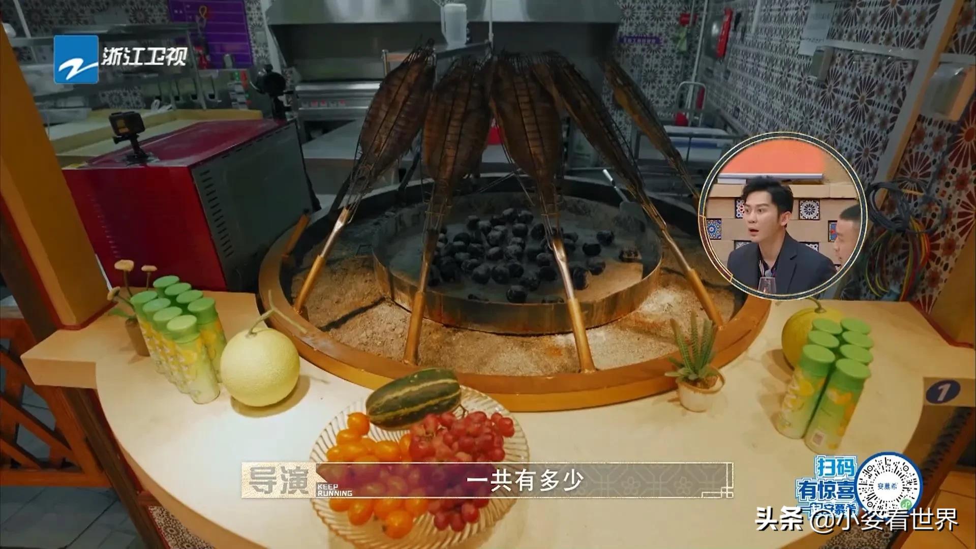 魏大勋聂远,魏大勋聂远奔跑吧