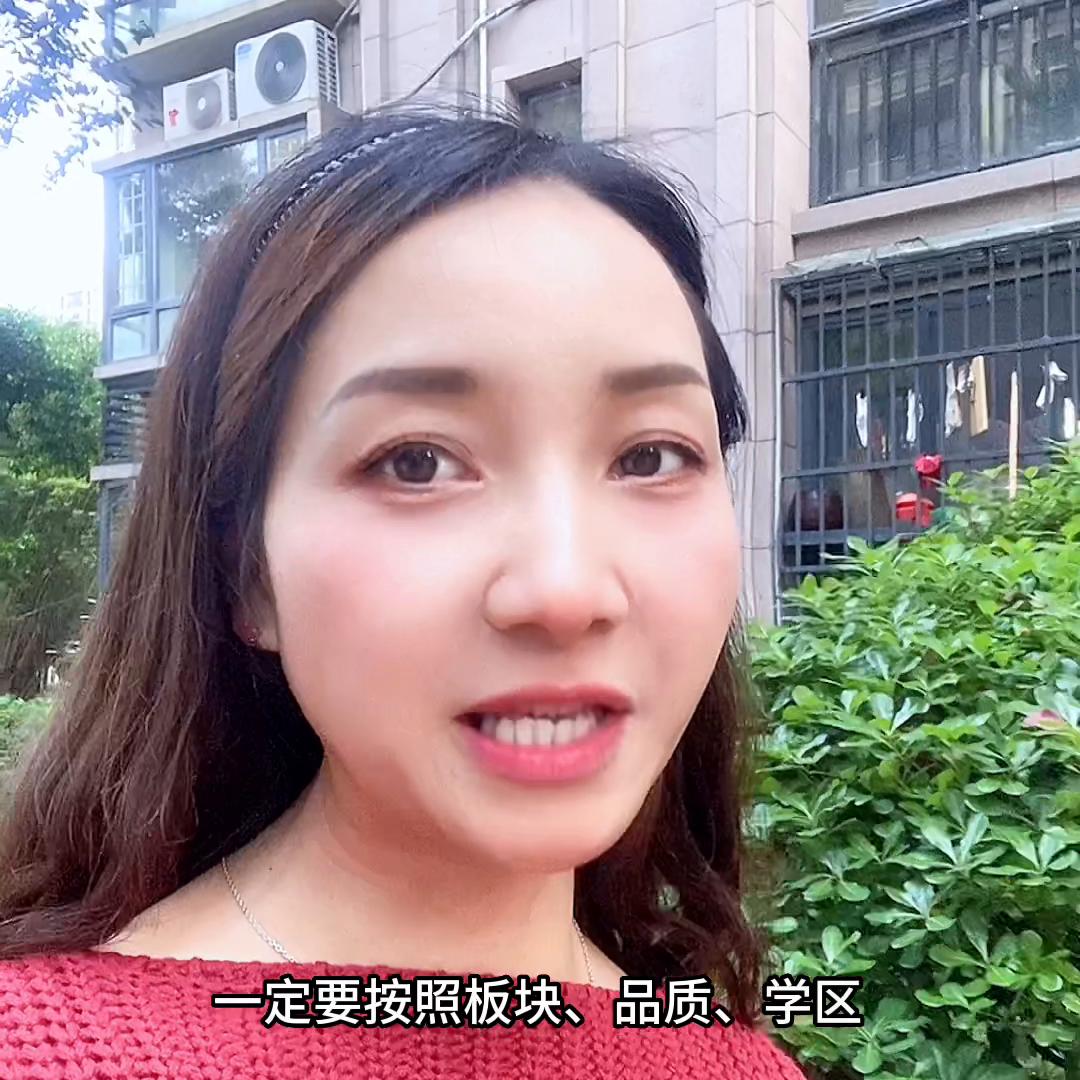 目前在宜昌买房合适吗 (宜昌买房避开的几大坑)