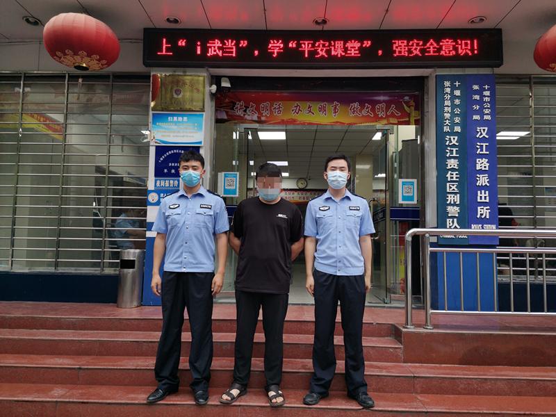 男子故意刮划私家车,私家车被划6次