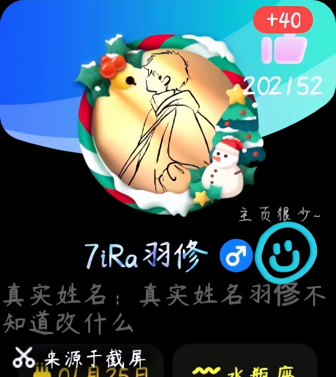 获得诺贝尔奖的学习方法,诺贝尔奖快速学习方法