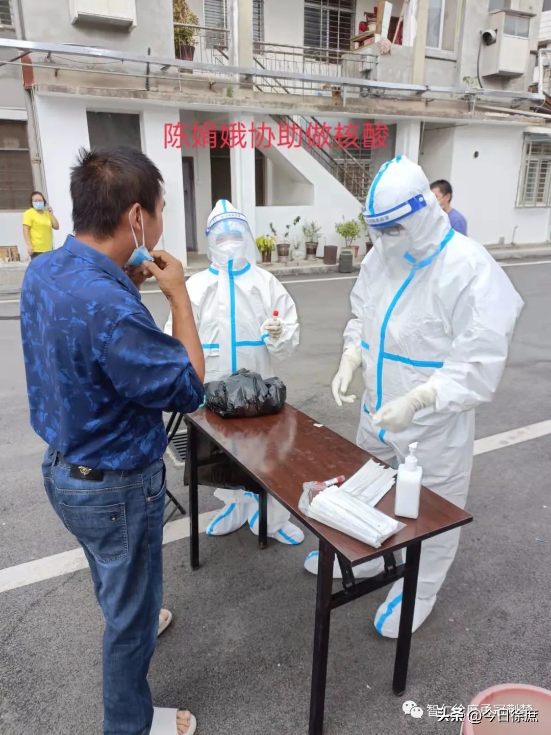 南漳徐庶学校：育人为师战疫为“士”