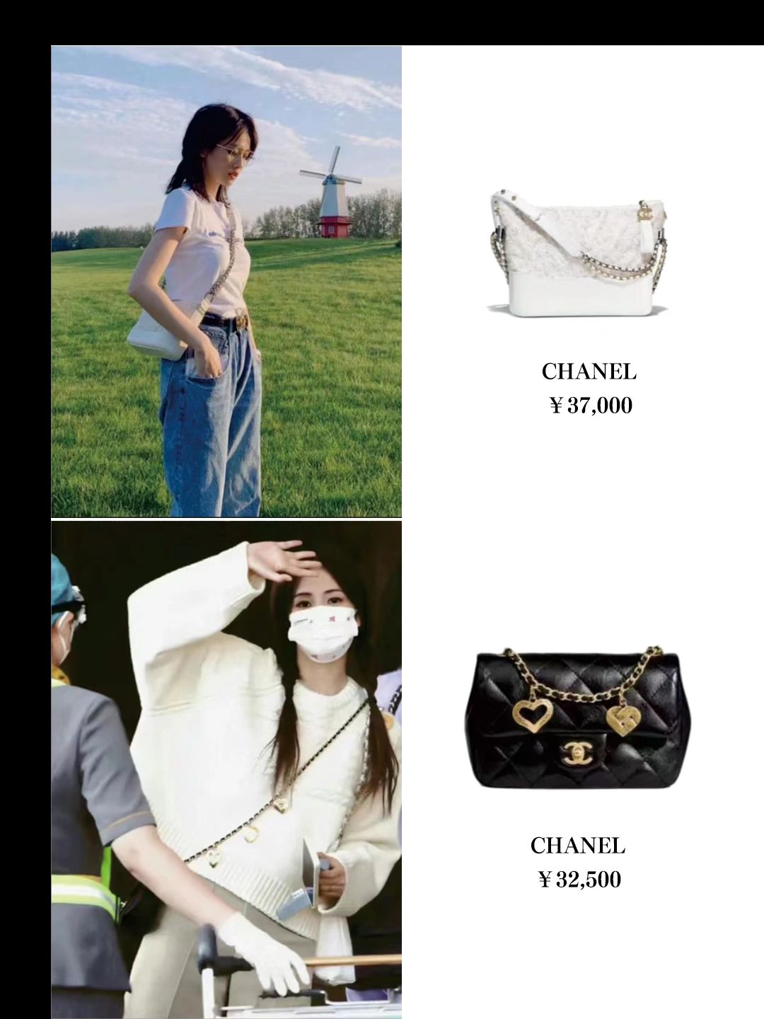 ✨✨甜心小鹿，同款大牌包包合集