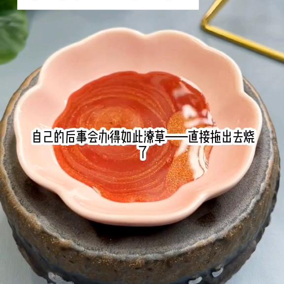 回忆策略时间表,回忆计谋