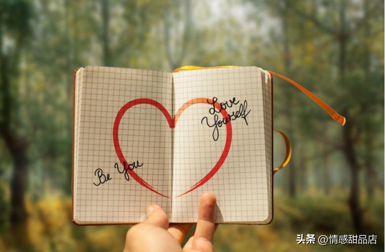 女孩子如何能更自信,女孩子如何变得有自信