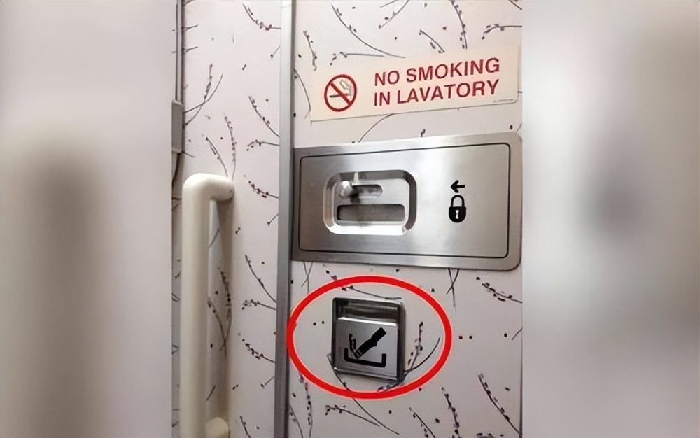 飞机上不许吸烟为什么还有烟灰缸,飞机禁止吸烟为啥带烟灰缸