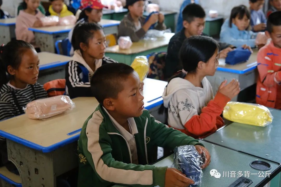 澶у噳灞辨敮鏁欏啲浠よ惀,澶у噳灞卞叕鐩婃敮鏁欑爺瀛﹁惀