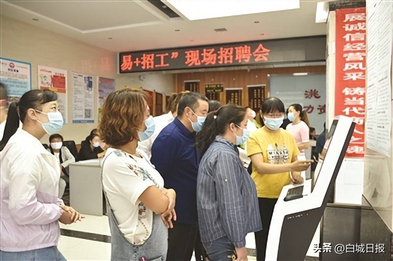 擘画美好未来的新蓝图,擘画美好蓝图