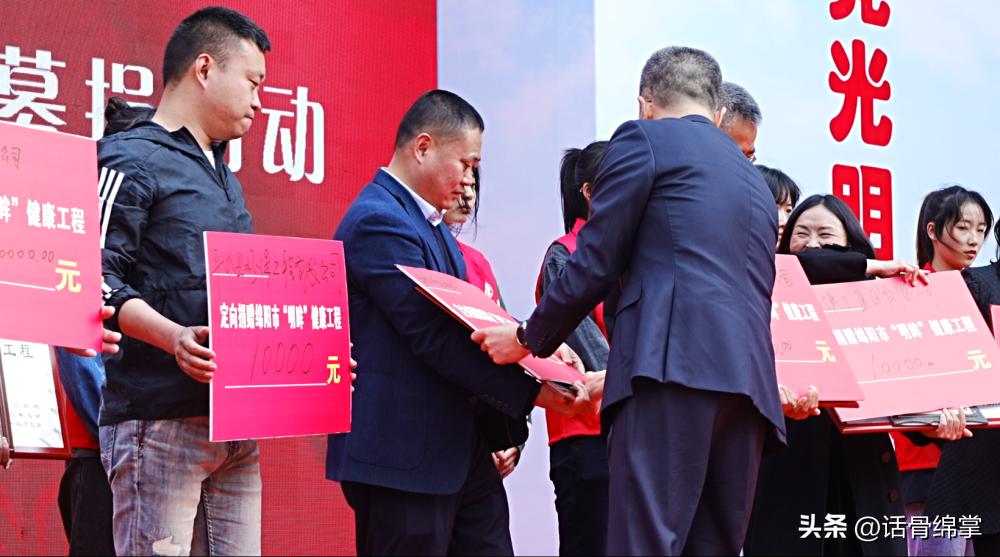 守护睛彩视界点亮光明未来作文,守护睛彩视界点亮光明未来内容