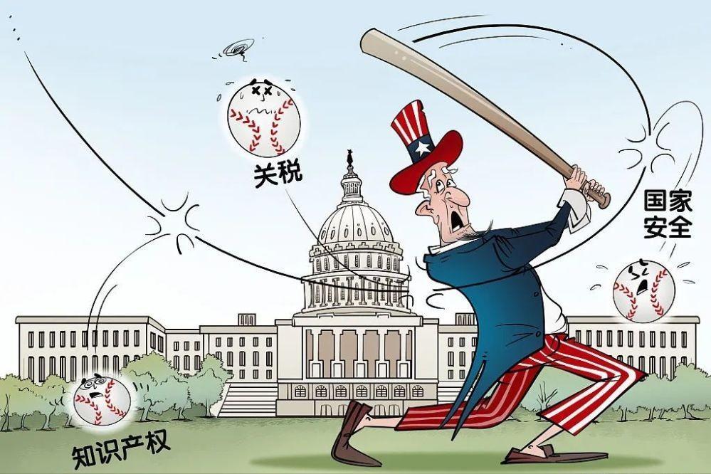 不忍了！中国与20国建“群”，日本表态愿意加入，中方：积极欢迎