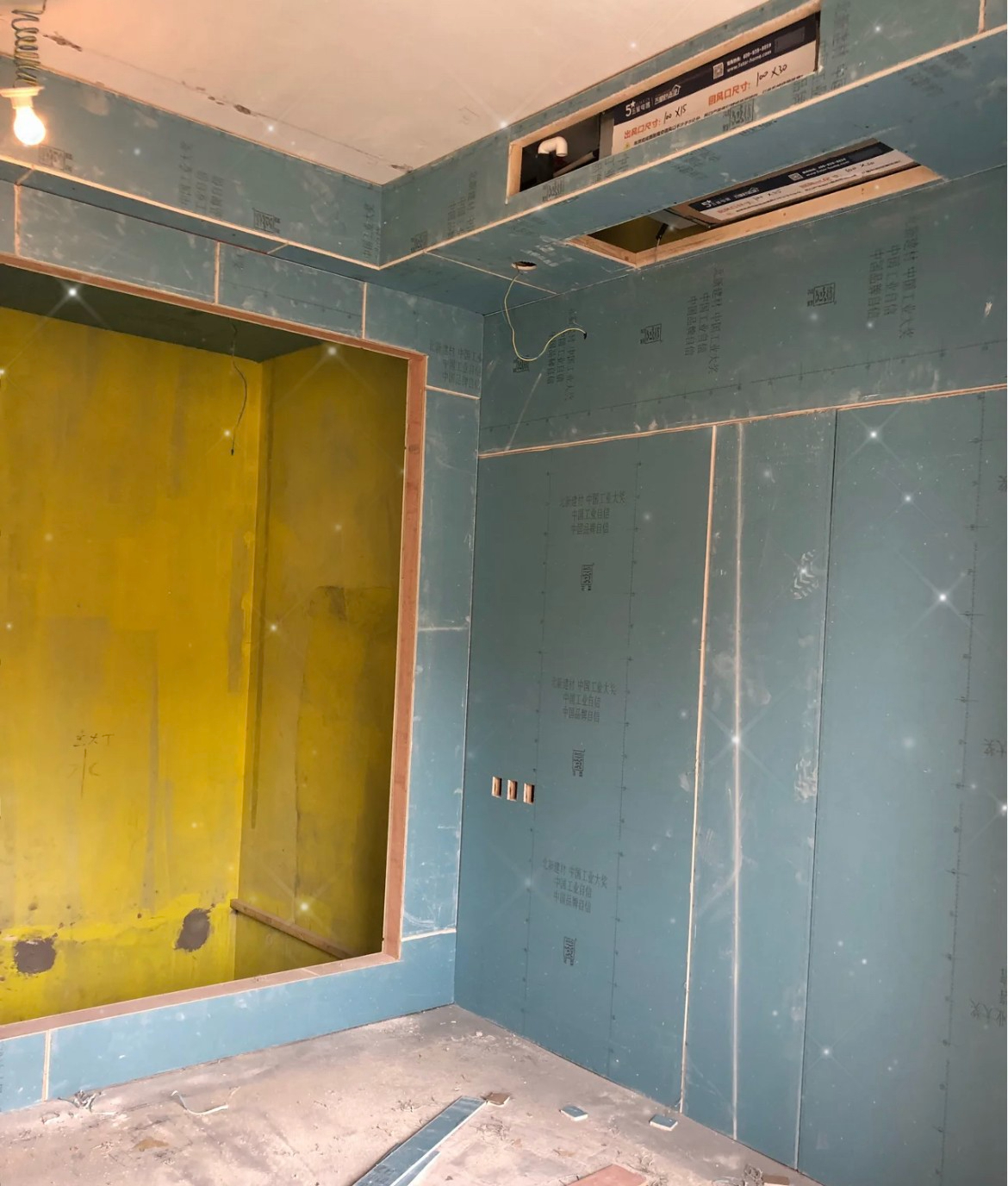 硬装隔音,硬装完成了还有办法做隔音吗